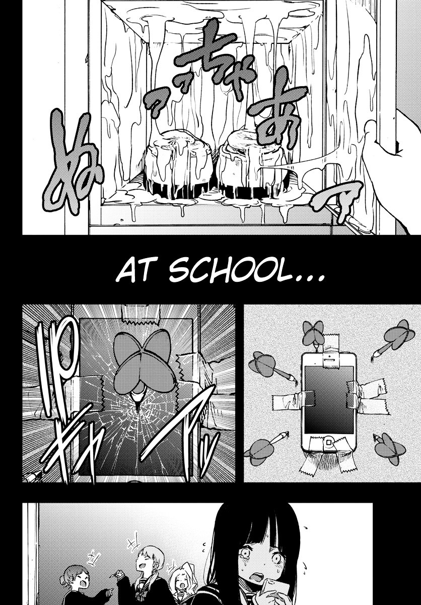 Mahou Shoujo Site Chapter 11 page 30 - Chapter 11 : ENTER.11 - Friend