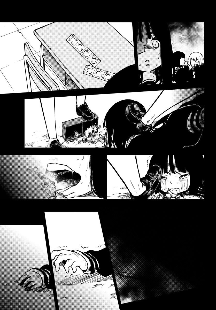 Mahou Shoujo Site Chapter 11 page 31 - Chapter 11 : ENTER.11 - Friend