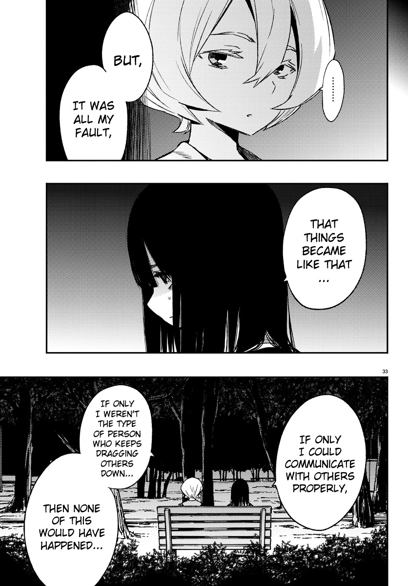 Mahou Shoujo Site Chapter 11 page 33 - Chapter 11 : ENTER.11 - Friend