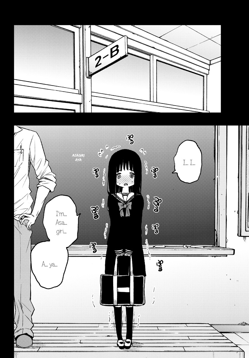 Mahou Shoujo Site Chapter 11 page 4 - Chapter 11 : ENTER.11 - Friend