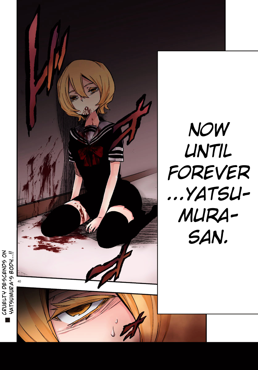 Mahou Shoujo Site Chapter 11 page 40 - Chapter 11 : ENTER.11 - Friend