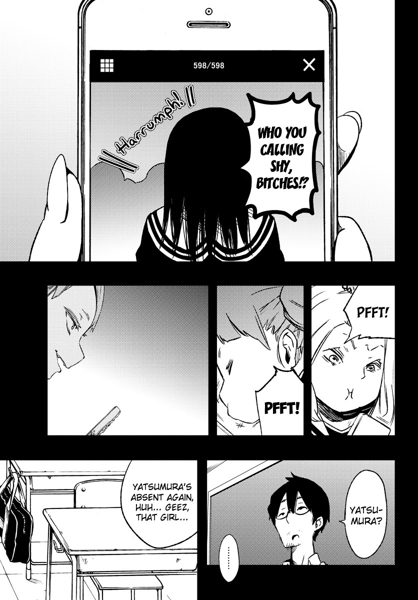 Mahou Shoujo Site Chapter 11 page 9 - Chapter 11 : ENTER.11 - Friend