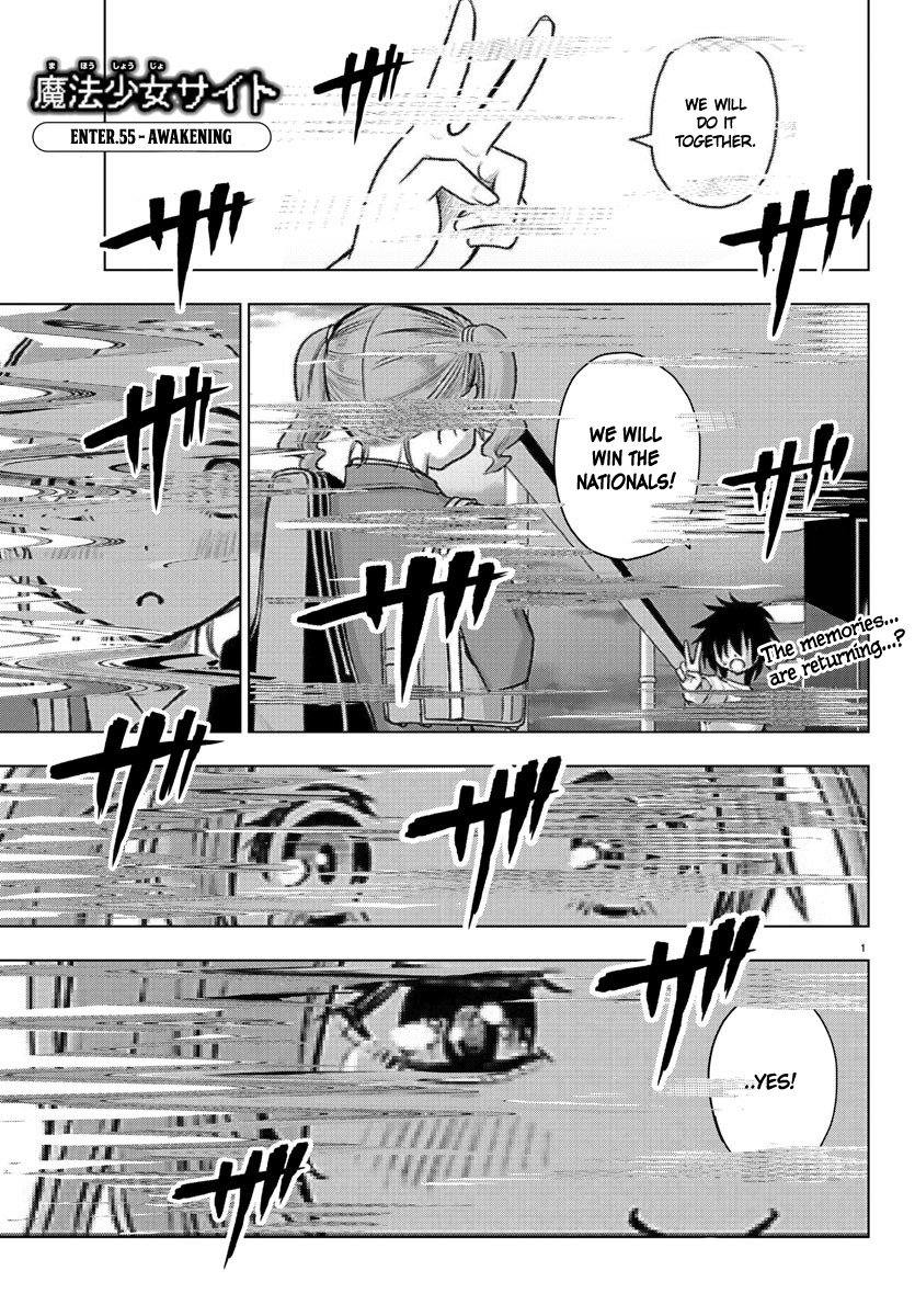 Mahou Shoujo Site Chapter 110 page 1 - Chapter 110: ENTER.55 - Awakening