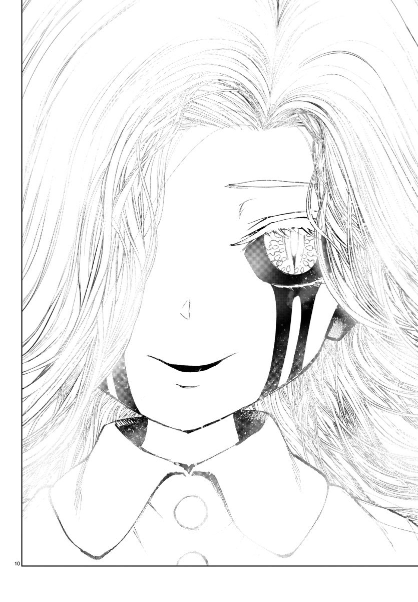 Mahou Shoujo Site Chapter 110 page 10 - Chapter 110: ENTER.55 - Awakening