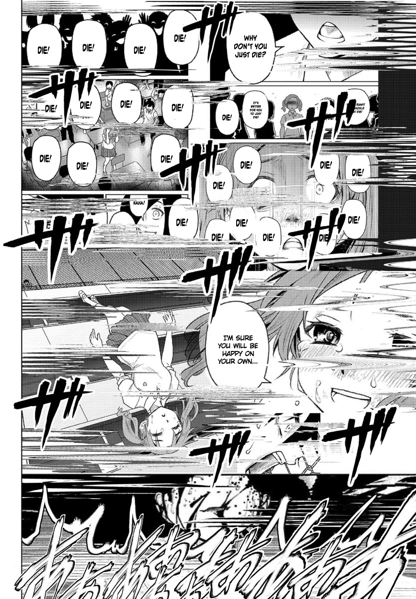 Mahou Shoujo Site Chapter 110 page 2 - Chapter 110: ENTER.55 - Awakening
