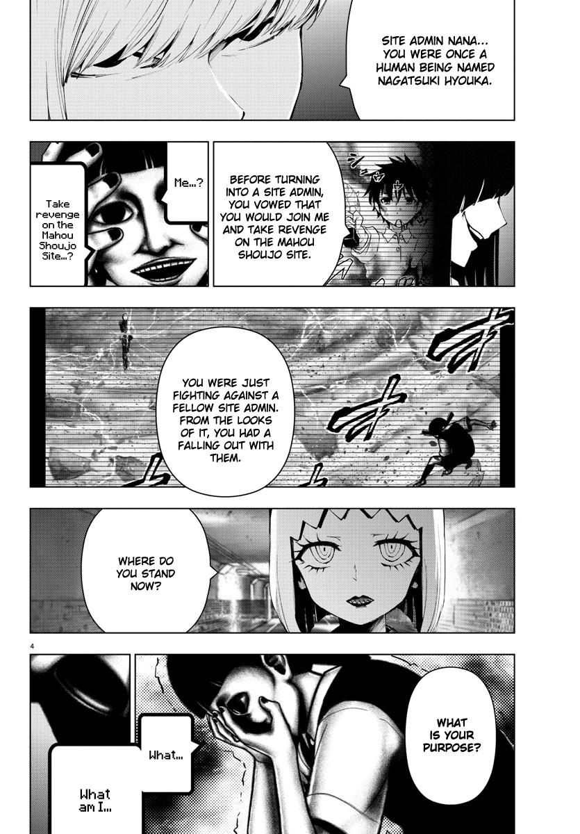 Mahou Shoujo Site Chapter 110 page 4 - Chapter 110: ENTER.55 - Awakening