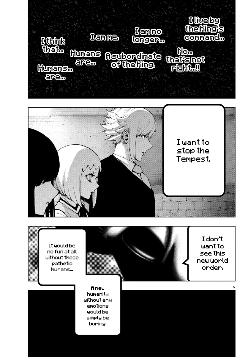 Mahou Shoujo Site Chapter 110 page 5 - Chapter 110: ENTER.55 - Awakening