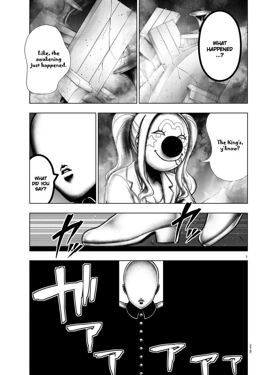Mahou Shoujo Site Chapter 110 page 7 - Chapter 110: ENTER.55 - Awakening