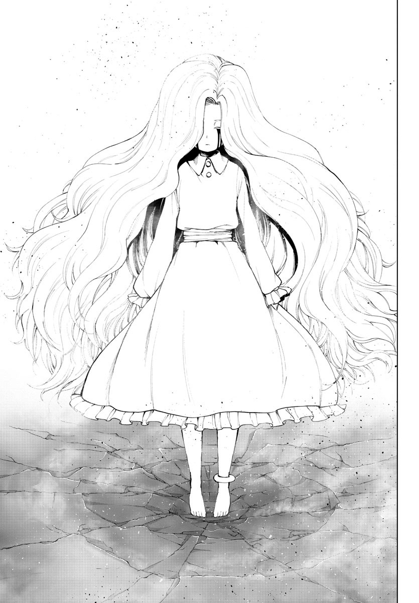 Mahou Shoujo Site Chapter 110 page 9 - Chapter 110: ENTER.55 - Awakening