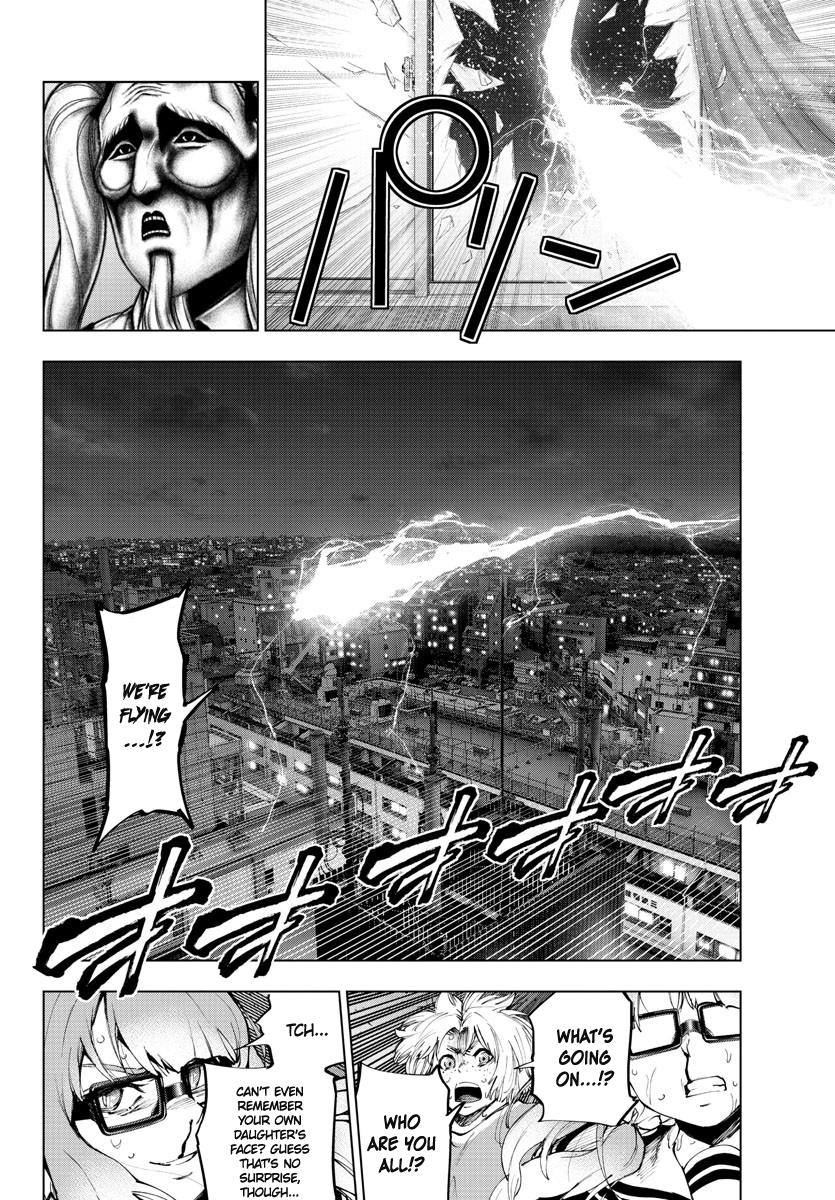 Mahou Shoujo Site Chapter 111 page 11 - Chapter 111: ENTER.56 - Suddenly Distant