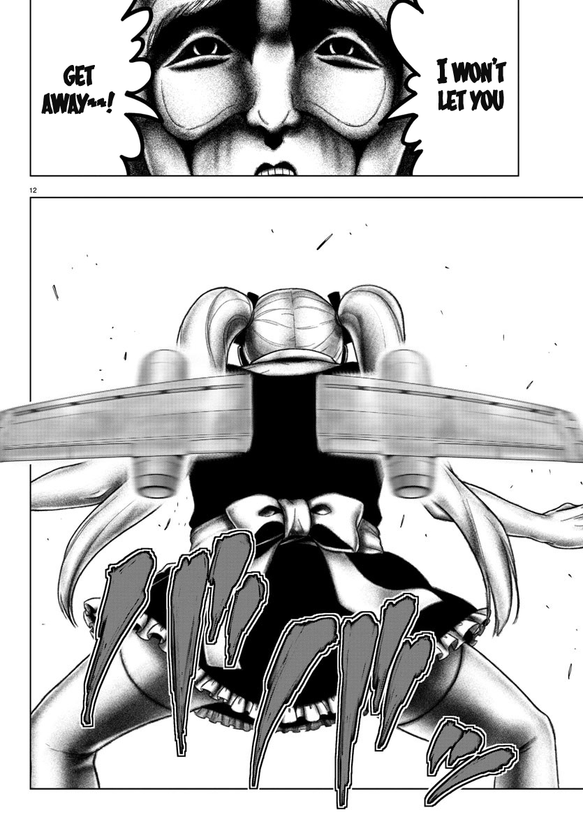 Mahou Shoujo Site Chapter 111 page 13 - Chapter 111: ENTER.56 - Suddenly Distant