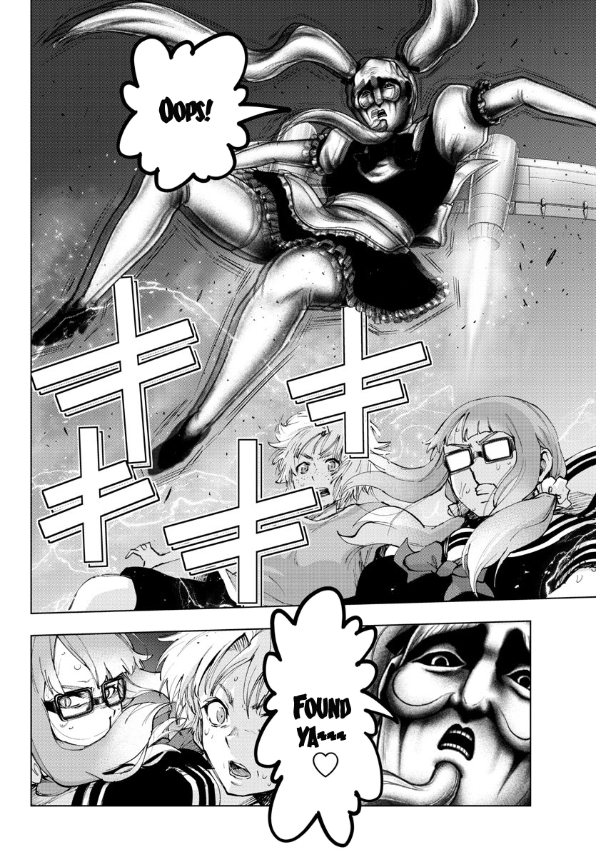 Mahou Shoujo Site Chapter 111 page 16 - Chapter 111: ENTER.56 - Suddenly Distant