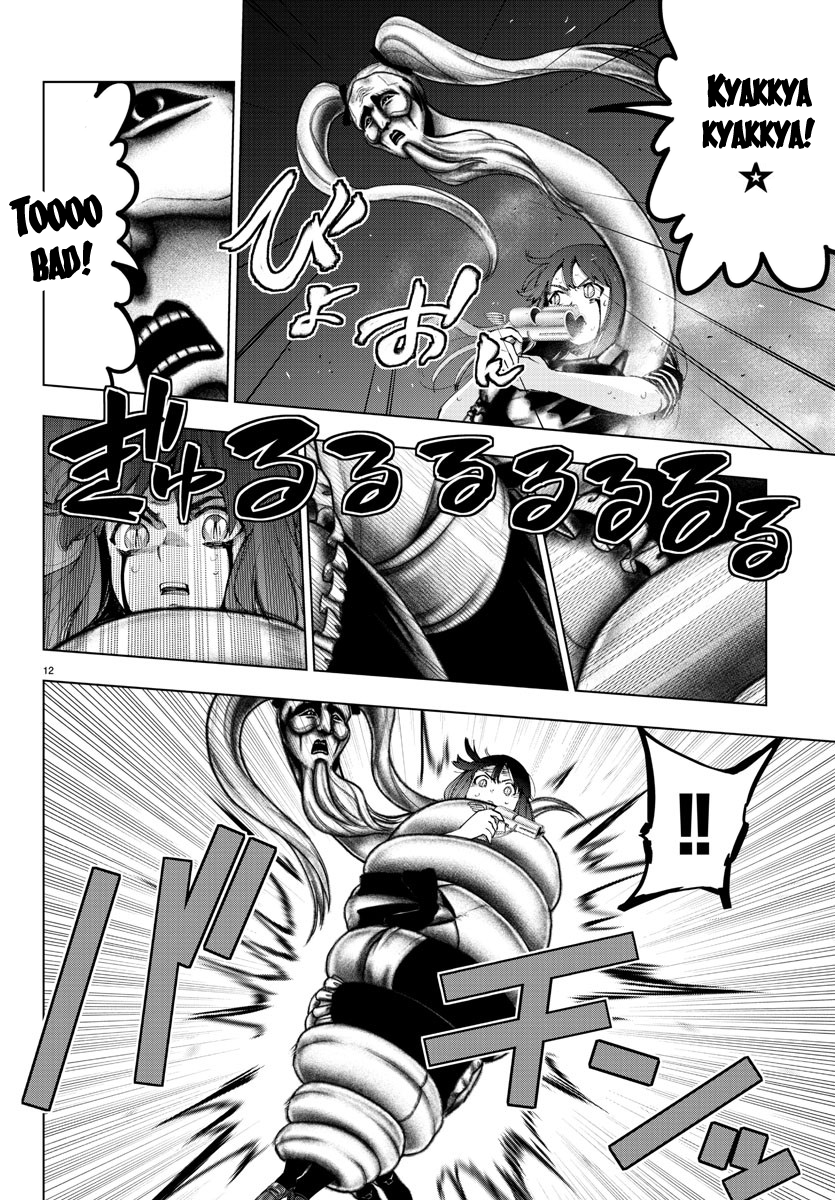 Mahou Shoujo Site Chapter 112 page 12 - Chapter 112: ENTER.57 - Mid-air Battle