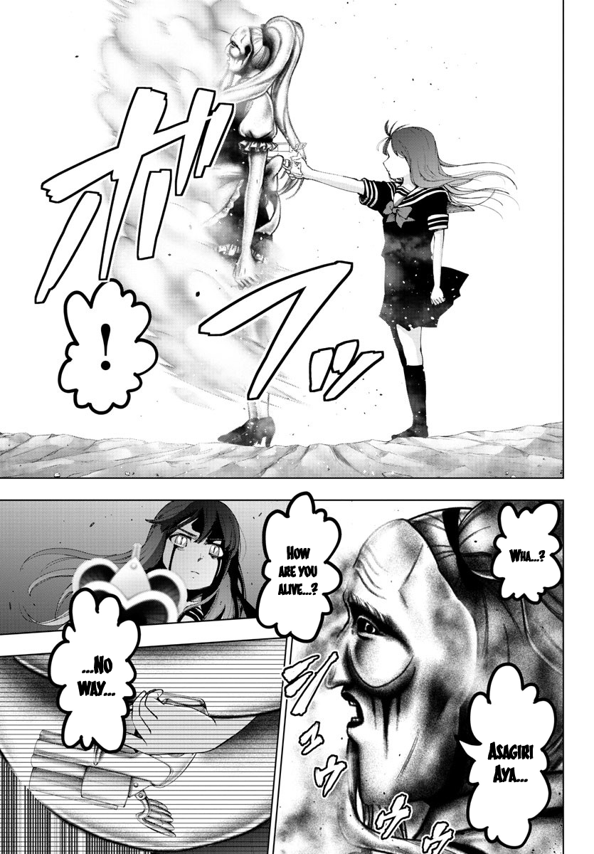 Mahou Shoujo Site Chapter 112 page 17 - Chapter 112: ENTER.57 - Mid-air Battle