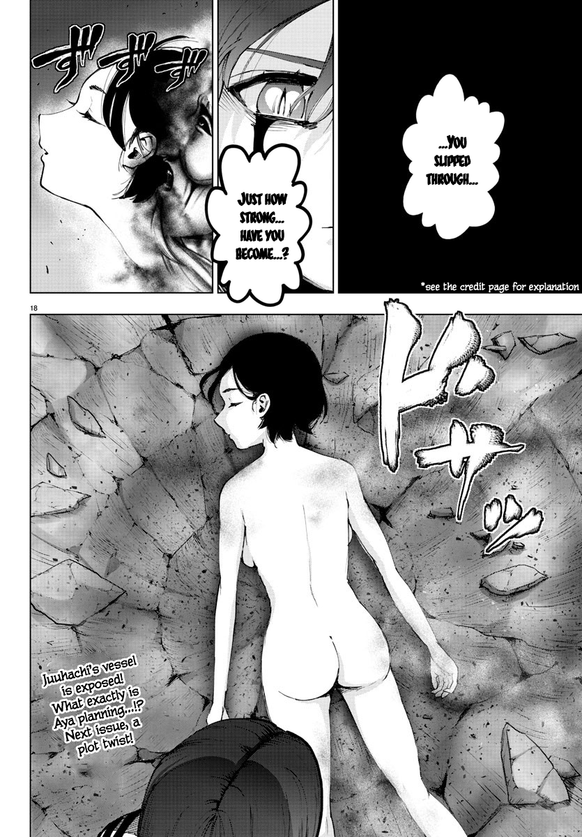 Mahou Shoujo Site Chapter 112 page 18 - Chapter 112: ENTER.57 - Mid-air Battle