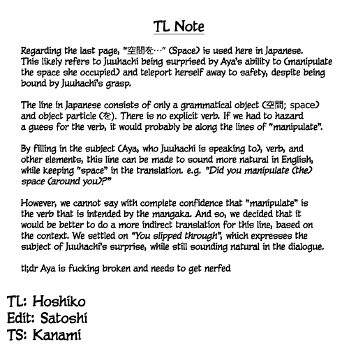 Mahou Shoujo Site Chapter 112 page 19 - Chapter 112: ENTER.57 - Mid-air Battle