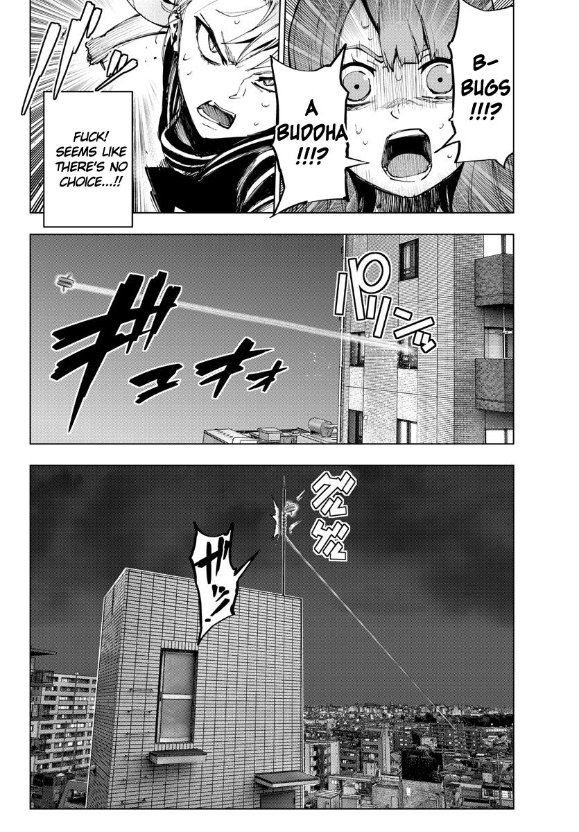 Mahou Shoujo Site Chapter 113 page 16 - Chapter 113: ENTER.58 - Bugs
