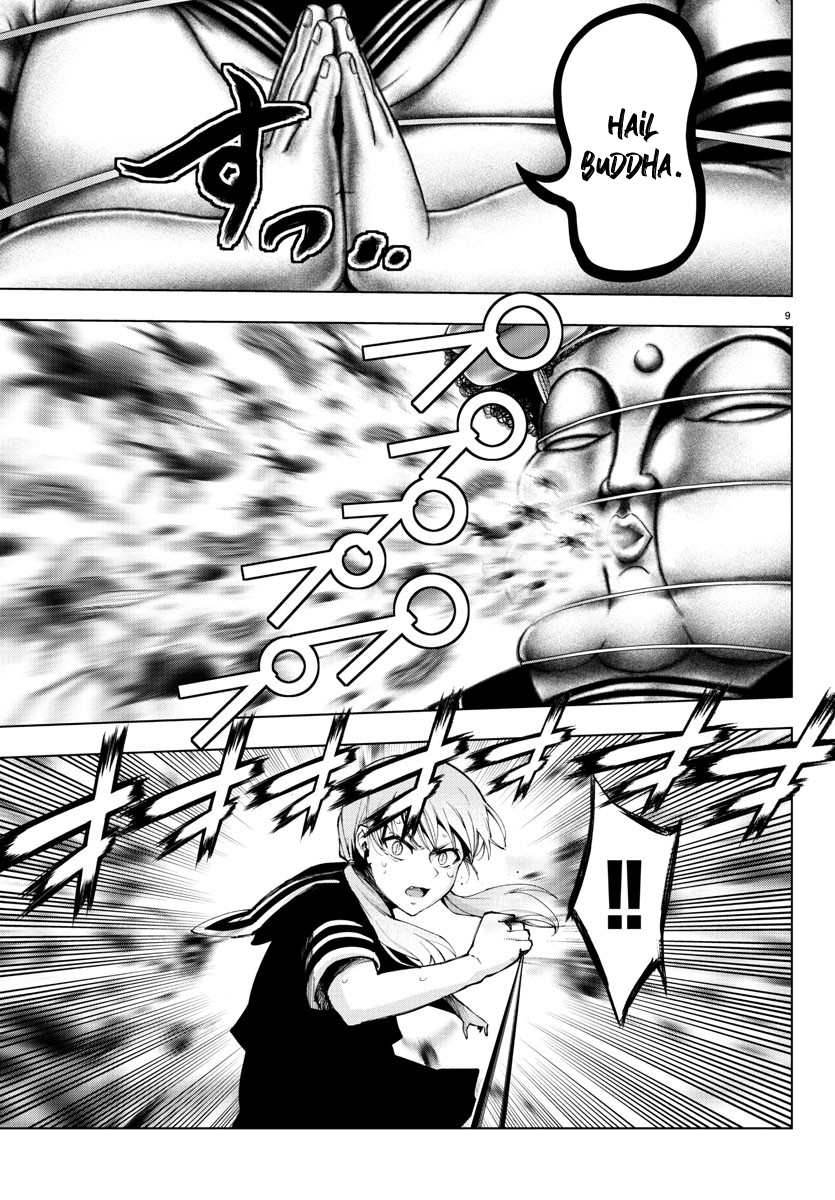 Mahou Shoujo Site Chapter 113 page 9 - Chapter 113: ENTER.58 - Bugs