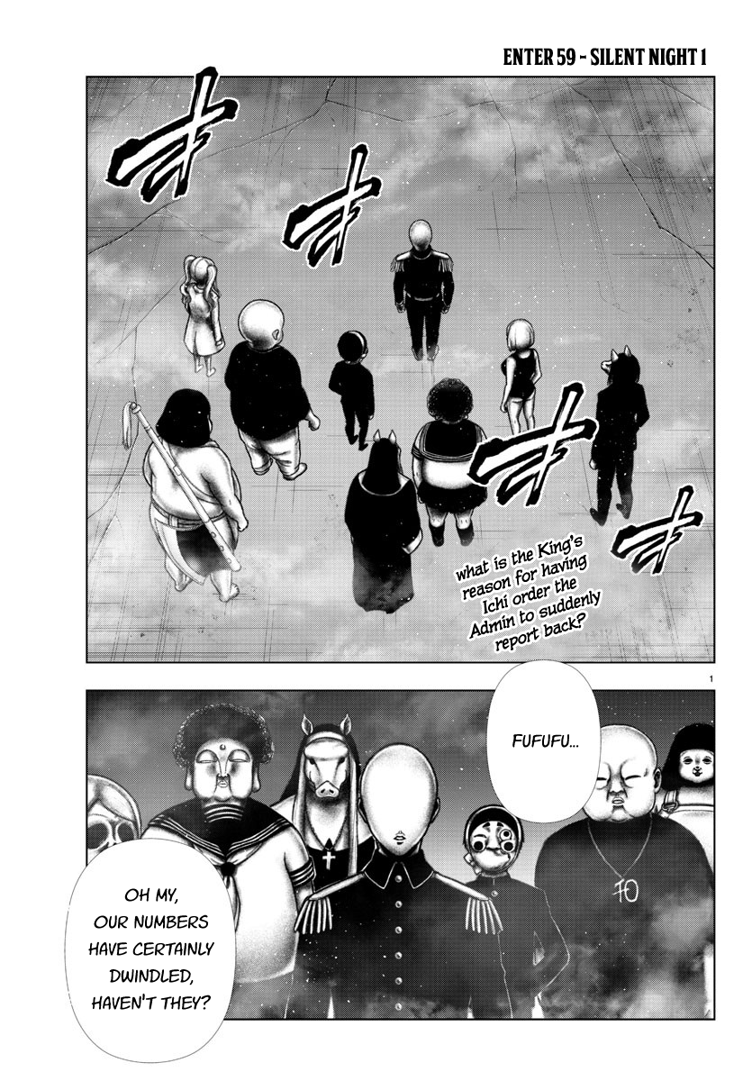 Mahou Shoujo Site Chapter 114 page 1 - Chapter 114: ENTER.59 - Silent Night 1