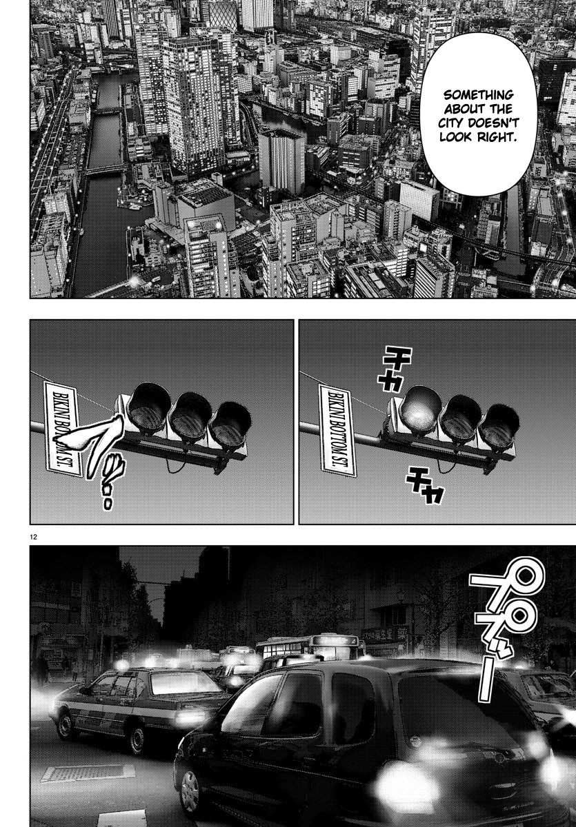 Mahou Shoujo Site Chapter 114 page 12 - Chapter 114: ENTER.59 - Silent Night 1