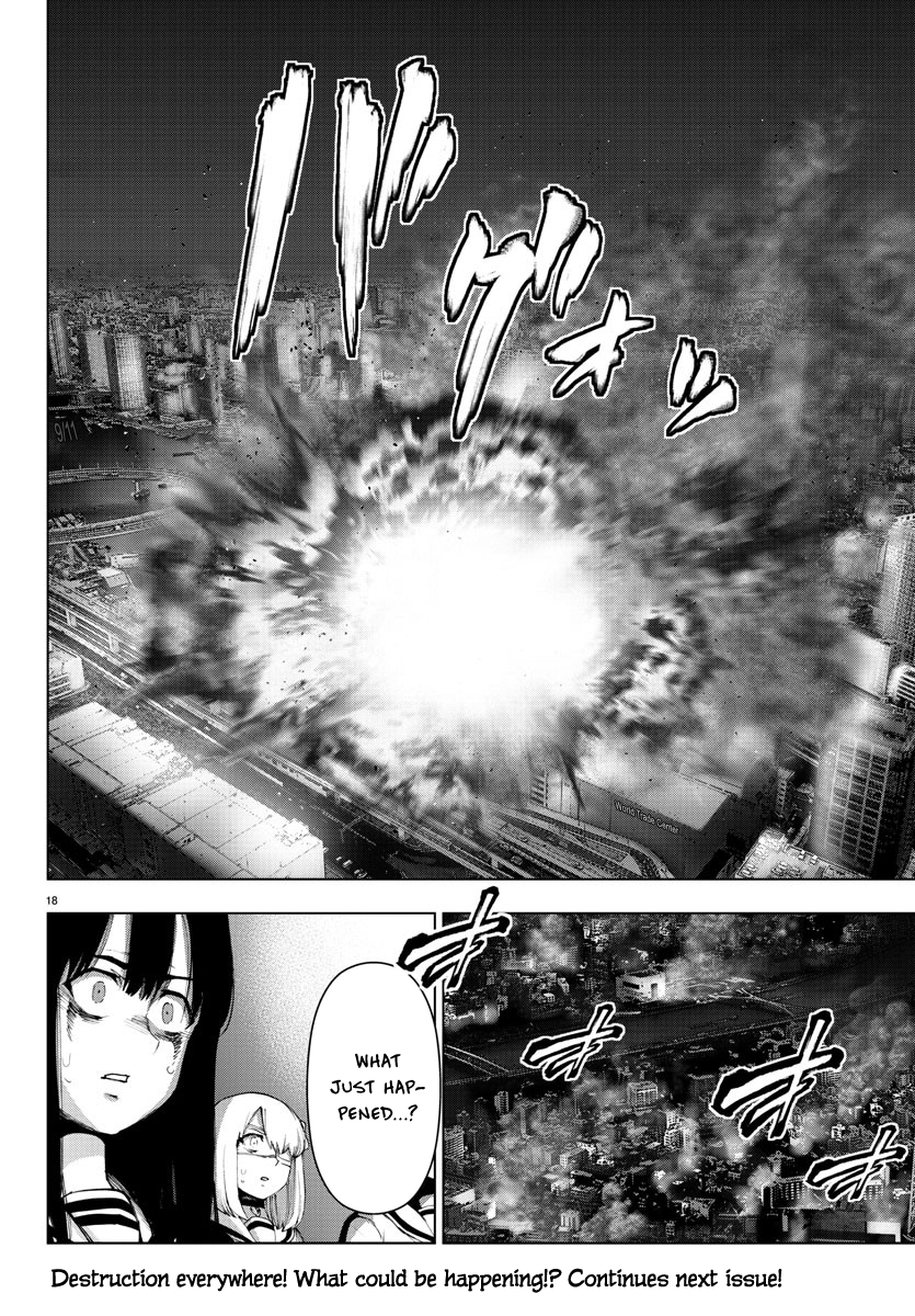 Mahou Shoujo Site Chapter 114 page 17 - Chapter 114: ENTER.59 - Silent Night 1