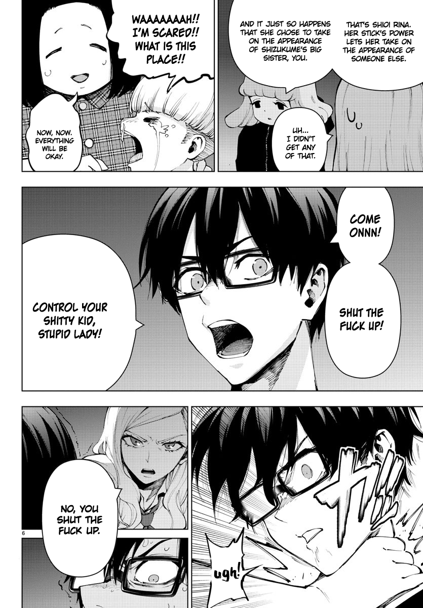 Mahou Shoujo Site Chapter 114 page 6 - Chapter 114: ENTER.59 - Silent Night 1