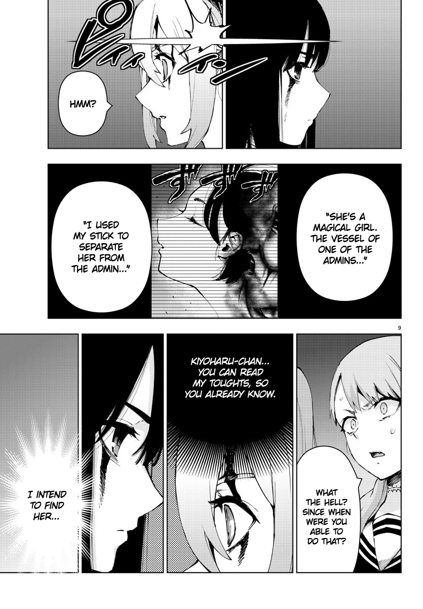Mahou Shoujo Site Chapter 114 page 9 - Chapter 114: ENTER.59 - Silent Night 1