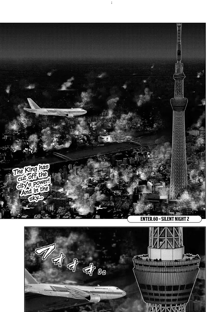 Mahou Shoujo Site Chapter 115 page 1 - Chapter 115: Silent Night 2