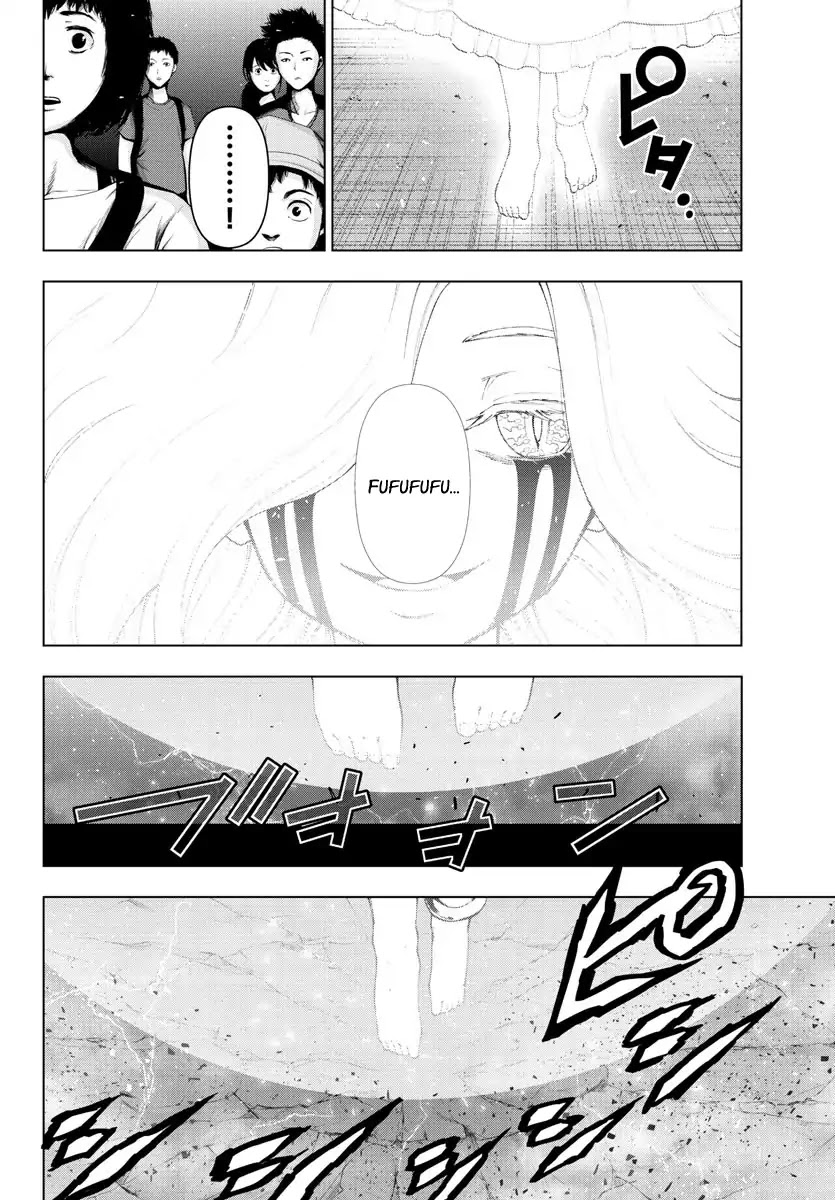 Mahou Shoujo Site Chapter 115 page 13 - Chapter 115: Silent Night 2