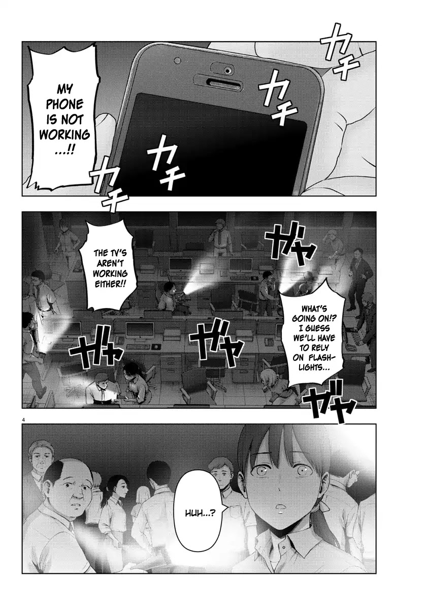Mahou Shoujo Site Chapter 115 page 4 - Chapter 115: Silent Night 2