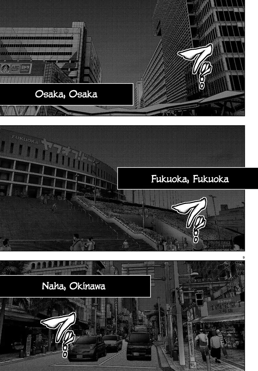Mahou Shoujo Site Chapter 115 page 8 - Chapter 115: Silent Night 2