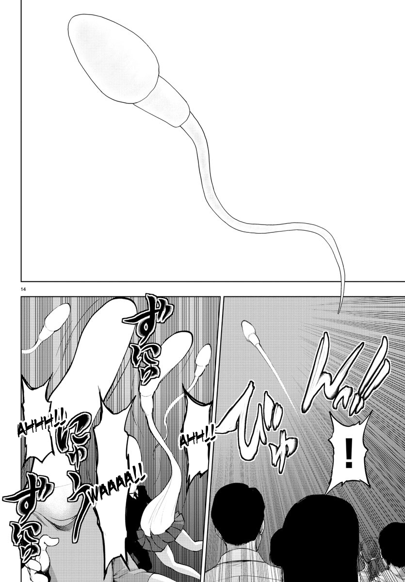 Mahou Shoujo Site Chapter 116 page 14 - Chapter 116: ENTER.61 - Silent Night 3