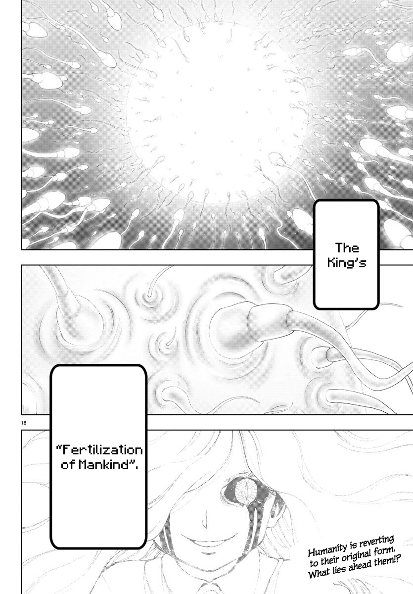 Mahou Shoujo Site Chapter 116 page 17 - Chapter 116: ENTER.61 - Silent Night 3