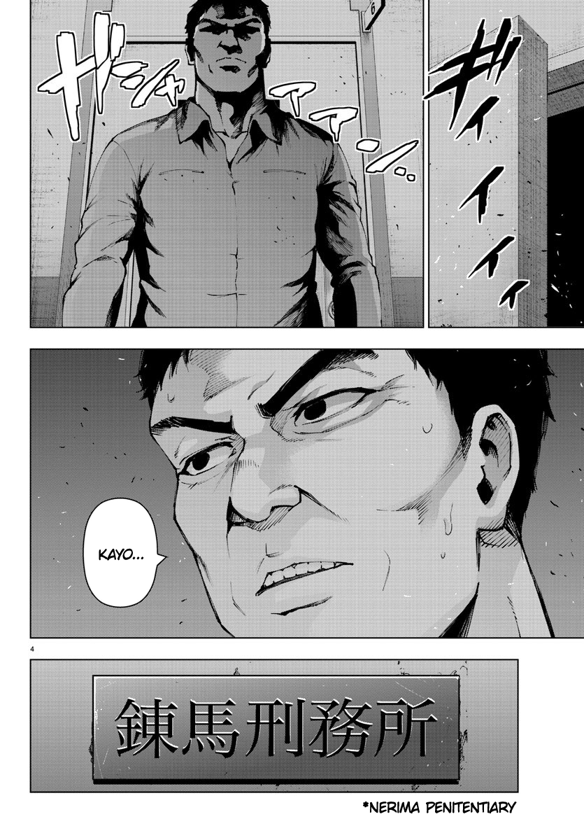 Mahou Shoujo Site Chapter 116 page 4 - Chapter 116: ENTER.61 - Silent Night 3