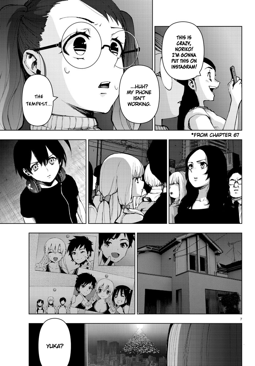 Mahou Shoujo Site Chapter 116 page 7 - Chapter 116: ENTER.61 - Silent Night 3