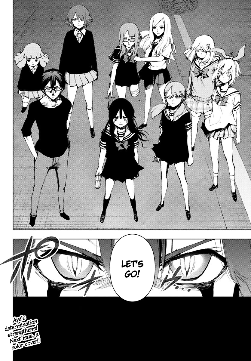Mahou Shoujo Site Chapter 117 page 18 - Chapter 117: ENTER.62 - Silent Night 4