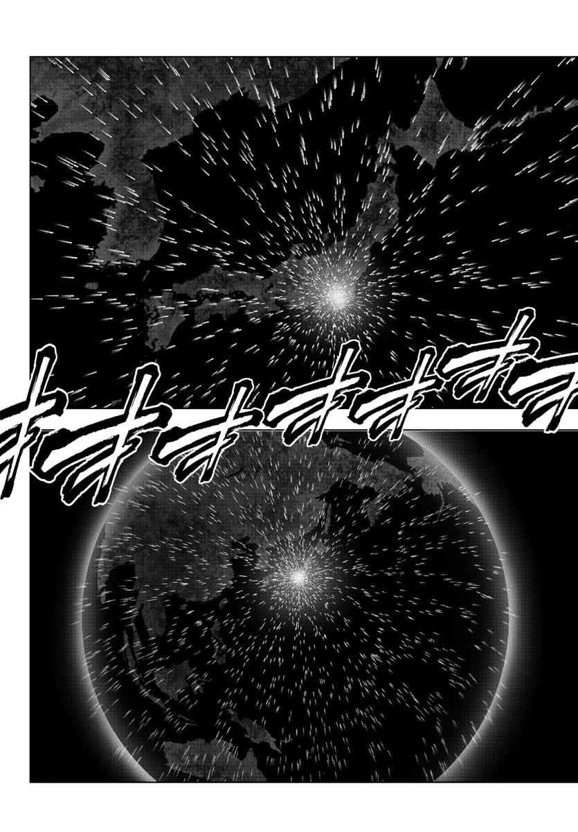 Mahou Shoujo Site Chapter 117 page 2 - Chapter 117: ENTER.62 - Silent Night 4