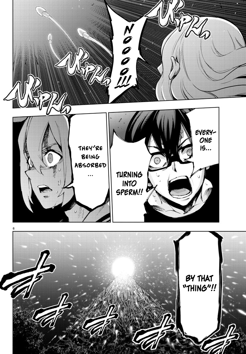 Mahou Shoujo Site Chapter 117 page 6 - Chapter 117: ENTER.62 - Silent Night 4