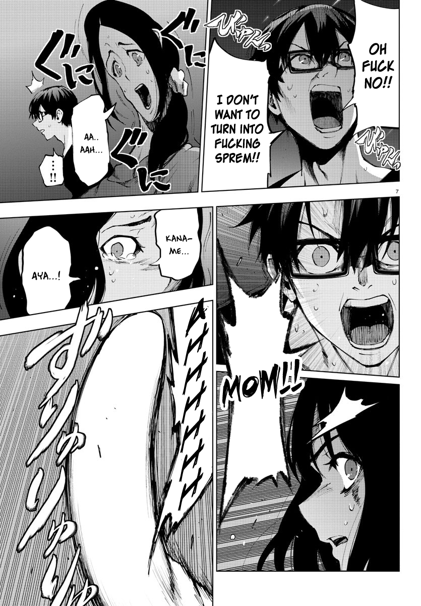Mahou Shoujo Site Chapter 117 page 7 - Chapter 117: ENTER.62 - Silent Night 4