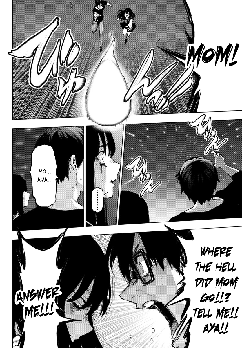 Mahou Shoujo Site Chapter 117 page 8 - Chapter 117: ENTER.62 - Silent Night 4