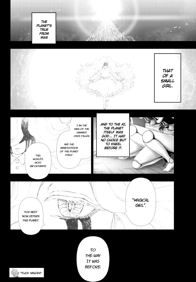 Mahou Shoujo Site Chapter 118 page 13 - Chapter 118: ENTER.63 - Planet