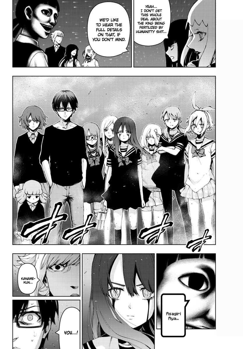 Mahou Shoujo Site Chapter 118 page 3 - Chapter 118: ENTER.63 - Planet