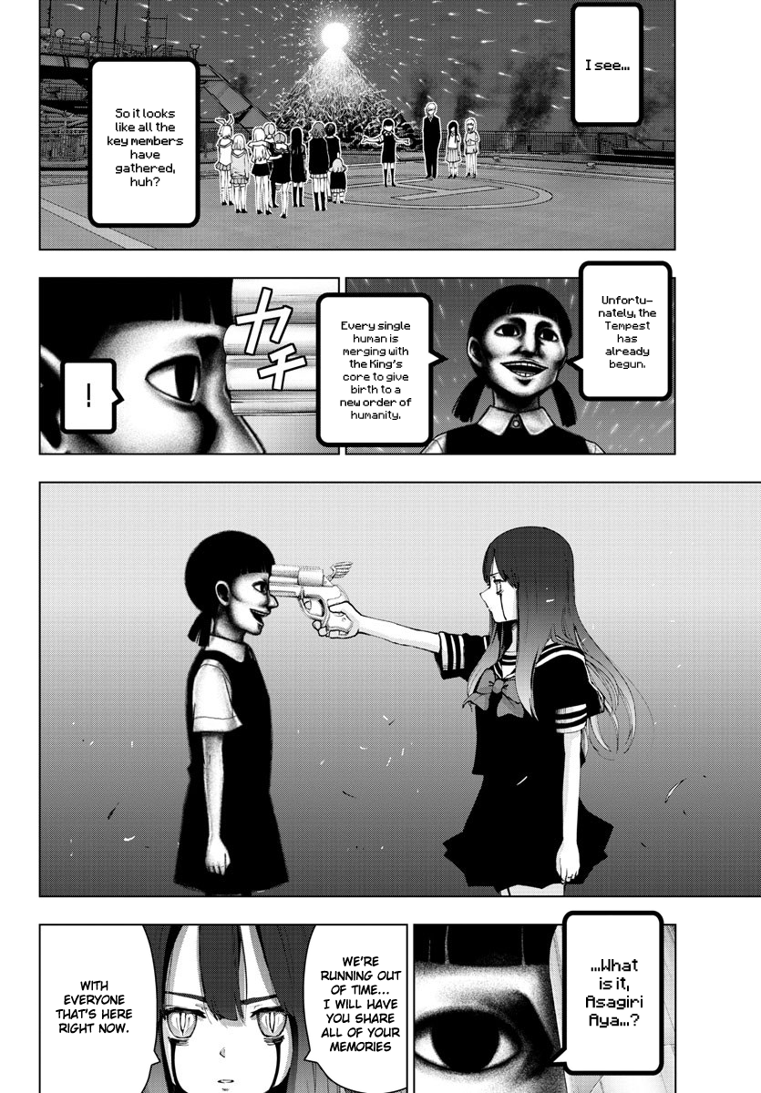 Mahou Shoujo Site Chapter 118 page 5 - Chapter 118: ENTER.63 - Planet