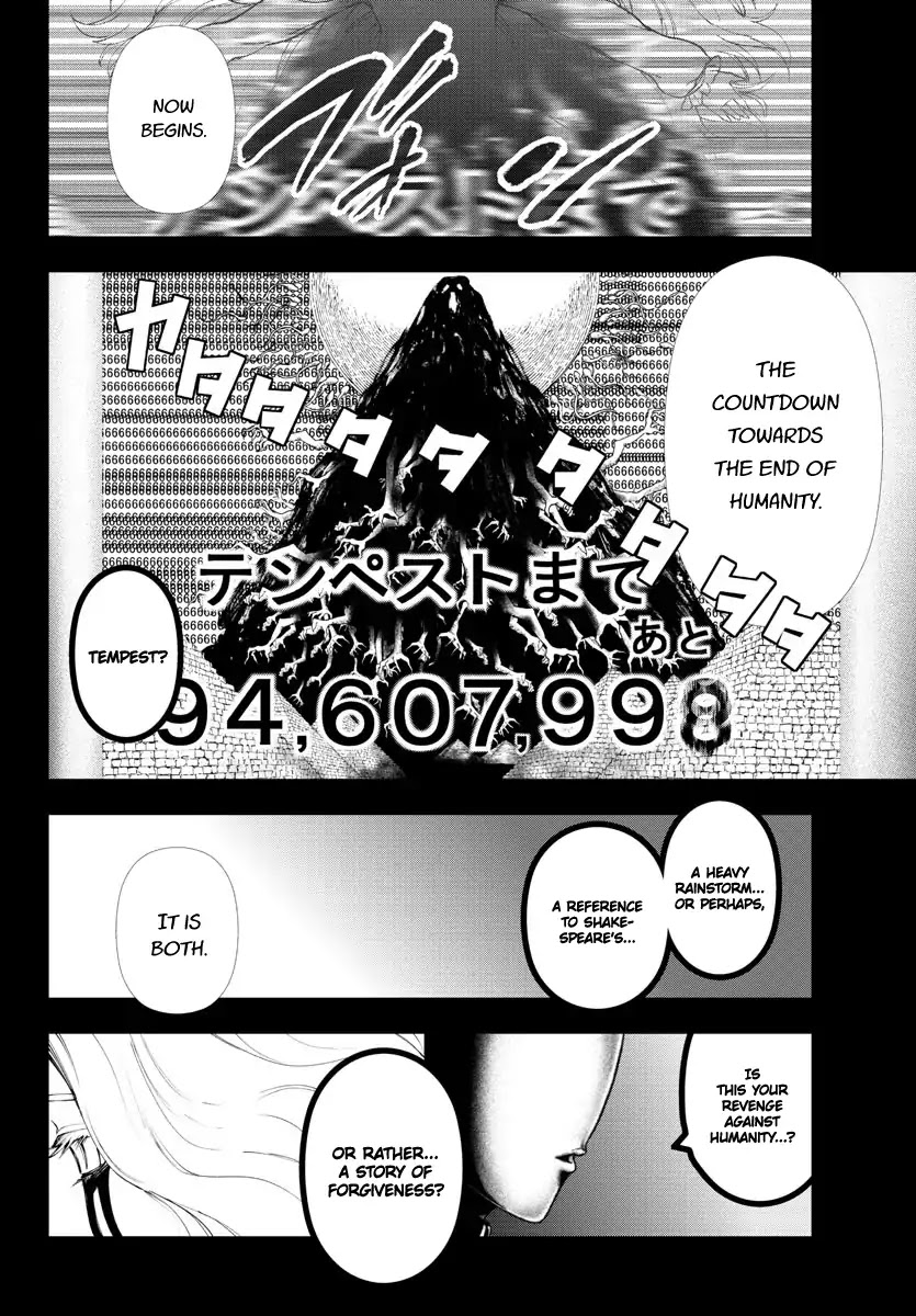 Mahou Shoujo Site Chapter 119 page 12 - Chapter 119: Planet 2