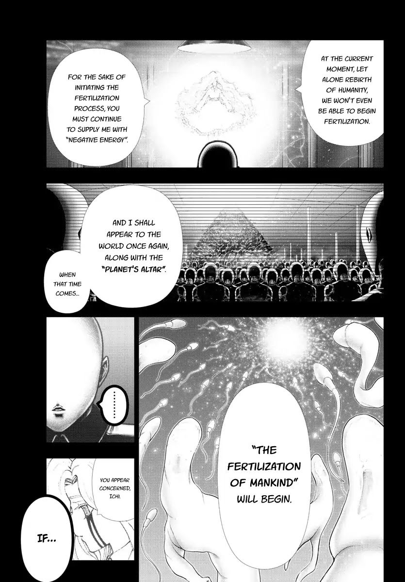 Mahou Shoujo Site Chapter 119 page 13 - Chapter 119: Planet 2