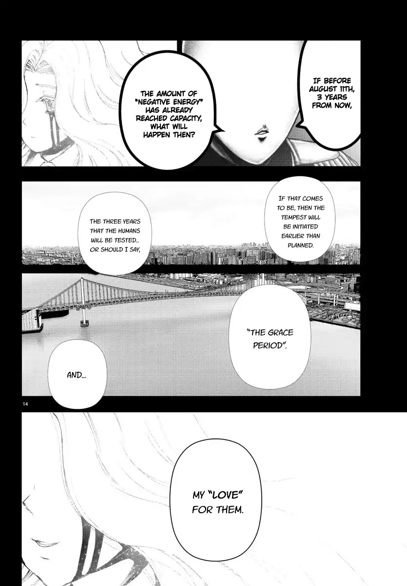 Mahou Shoujo Site Chapter 119 page 14 - Chapter 119: Planet 2