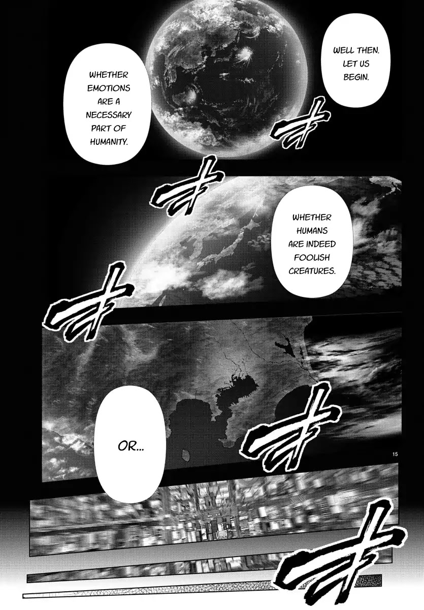 Mahou Shoujo Site Chapter 119 page 15 - Chapter 119: Planet 2
