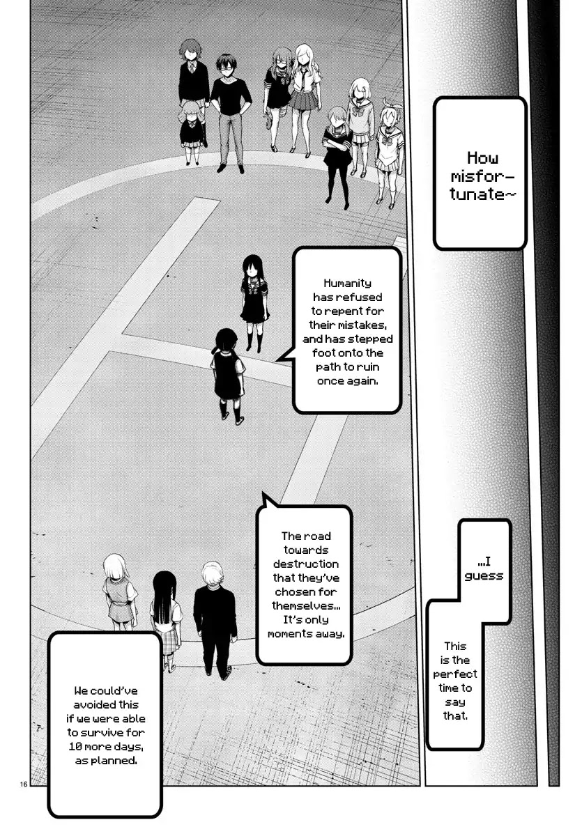 Mahou Shoujo Site Chapter 119 page 16 - Chapter 119: Planet 2