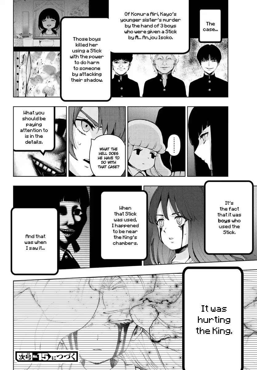 Mahou Shoujo Site Chapter 119 page 18 - Chapter 119: Planet 2