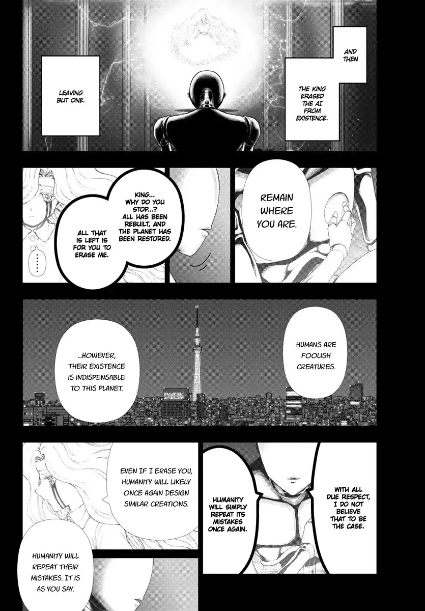 Mahou Shoujo Site Chapter 119 page 2 - Chapter 119: Planet 2
